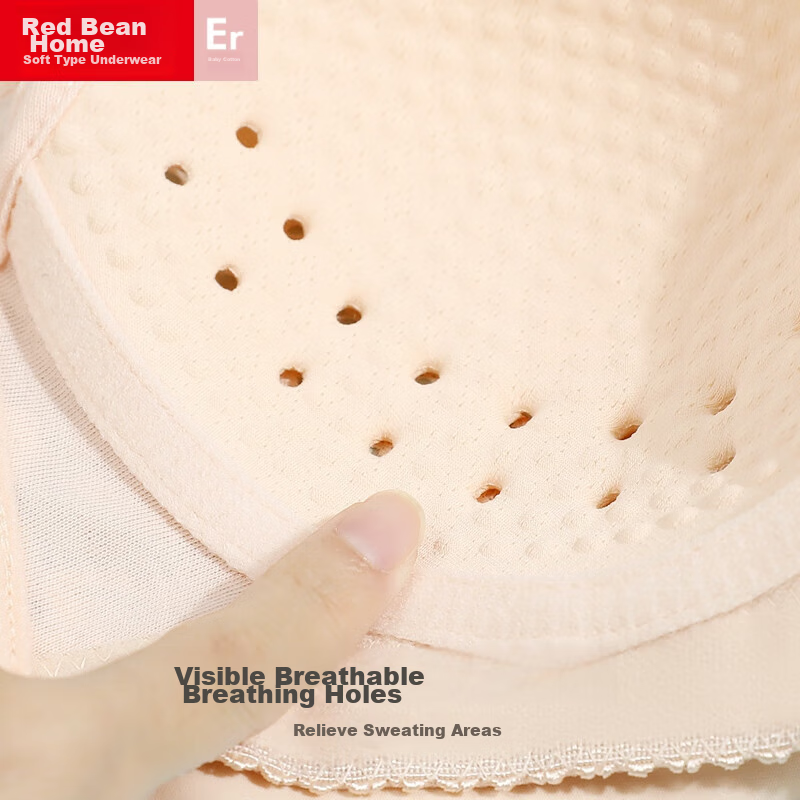 Hongdou Home Wireless Bra, Sexy Lace Mesh, Push-Up, Perforated Cups, Breathable...