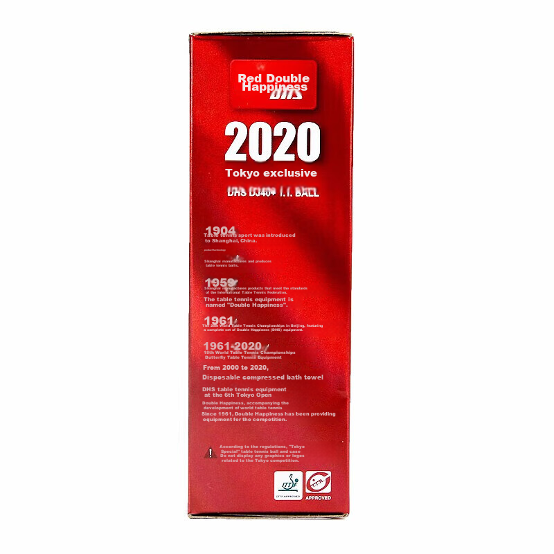 DHS Tokyo Competition Top Three-Star DJ40+ Official Match Balls, White, 6-Pack