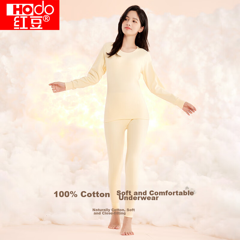 Hongdou Women's Autumn Underwear Set, Pure Cotton, Round Neck, Thin, Base Layer,...