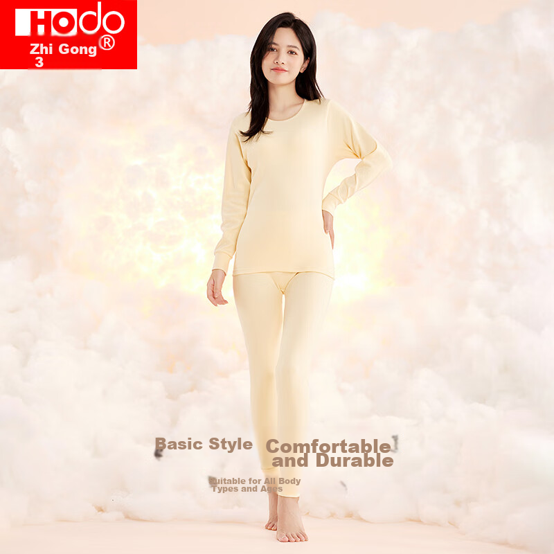 Hongdou Women's Autumn Underwear Set, Pure Cotton, Round Neck, Thin, Base Layer,...