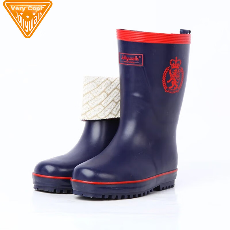 Jolly Walk Children's Rubber Anti-Slip Rain Shoes JW201 Deep Blue Red 240mm