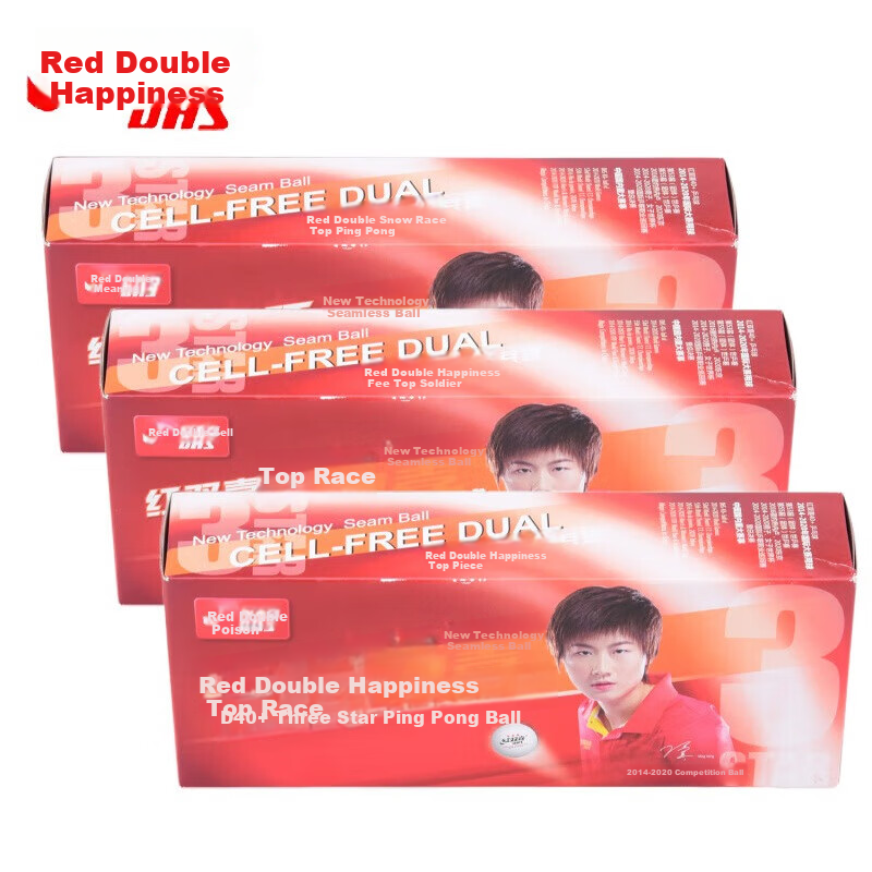 DHS 3-Star Table Tennis Balls, ABS New Material 40+, Professional Competition Ba...