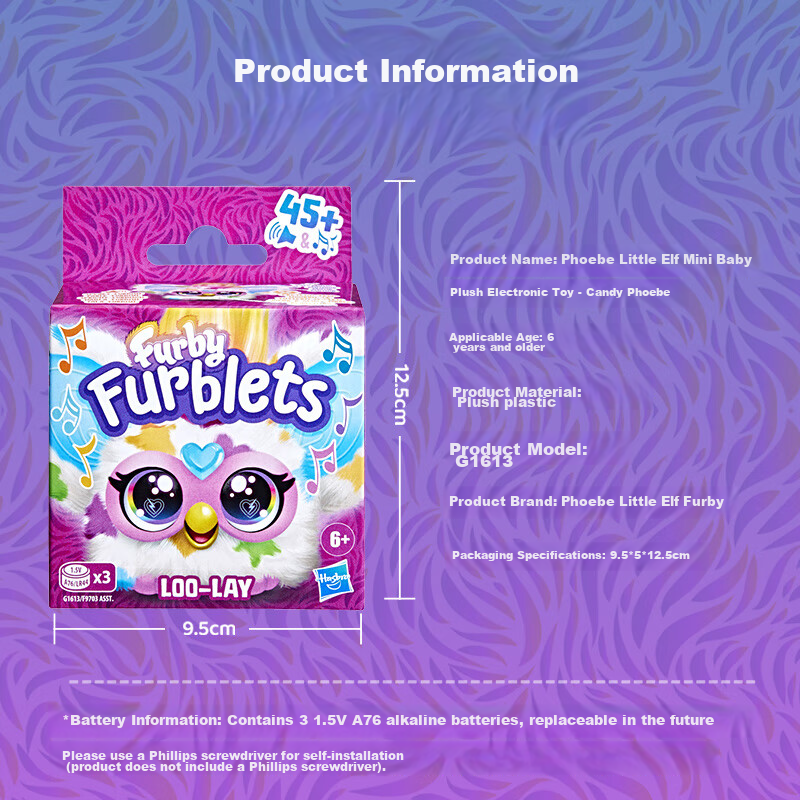 Hasbro, My Little Pony Mini Plush Electronic Doll, Candyland My Little Pony G161...