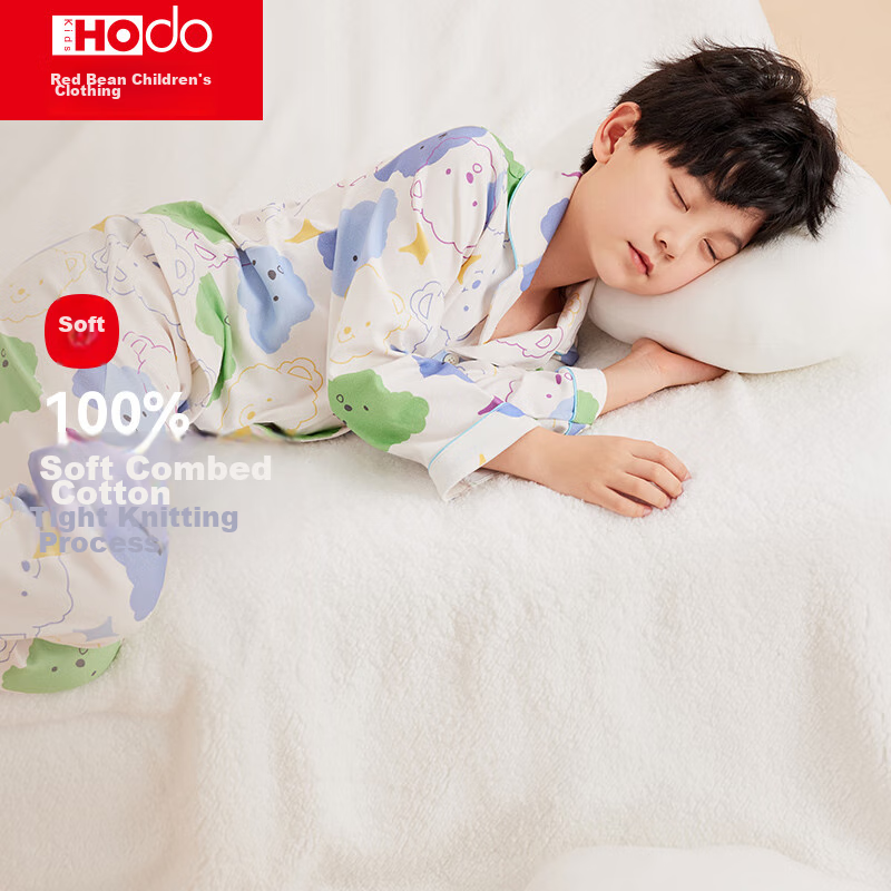 Hongdou Children's Pajamas, Pure Cotton, for Boys And Girls, Spring And Autumn H...