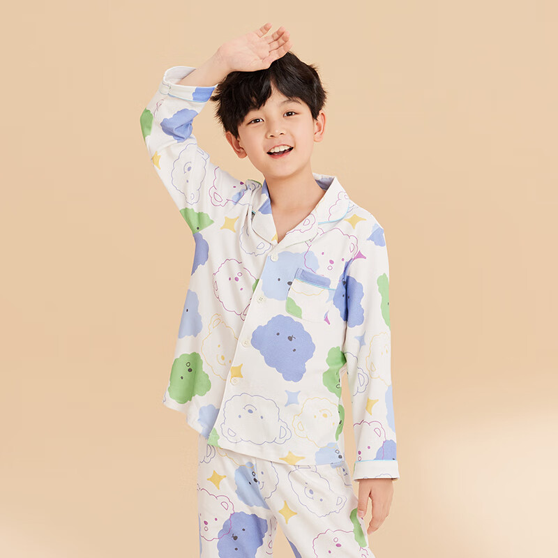 Hongdou Children's Pajamas, Pure Cotton, for Boys And Girls, Spring And Autumn H...