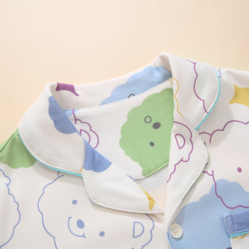 Hongdou Children's Pajamas, Pure Cotton, for Boys And Girls, Spring And Autumn H...