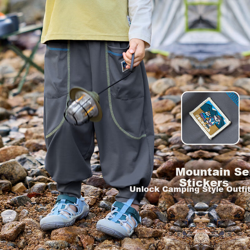 Dudu Home Children's Pants Spring New Baby Sports Pants Stylish Boys Spring Casu...