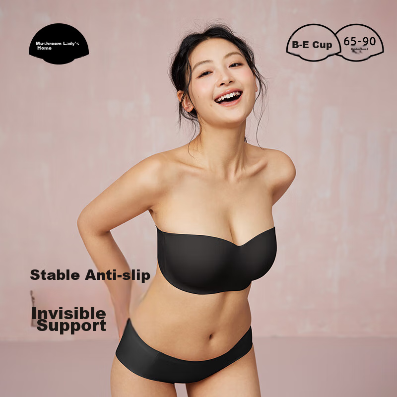 Guniangjia Strapless Bra, Non-Slip, Seamless, Breathable, Women's Bandeau, Invis...
