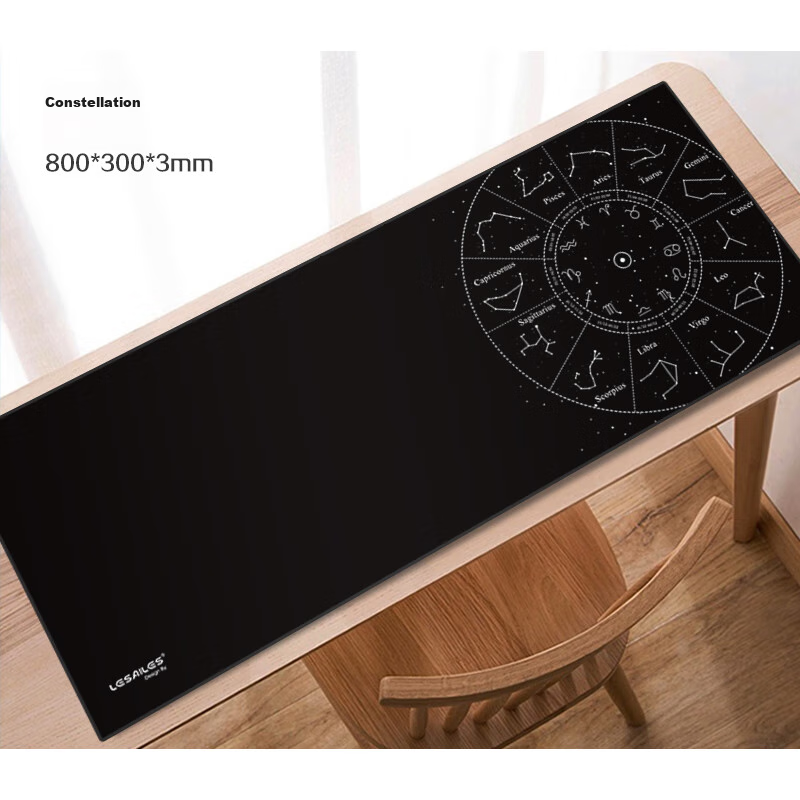 Feidun LESAILES Constellation Office Gaming Mouse Pad, Large Size, Thickened wit...