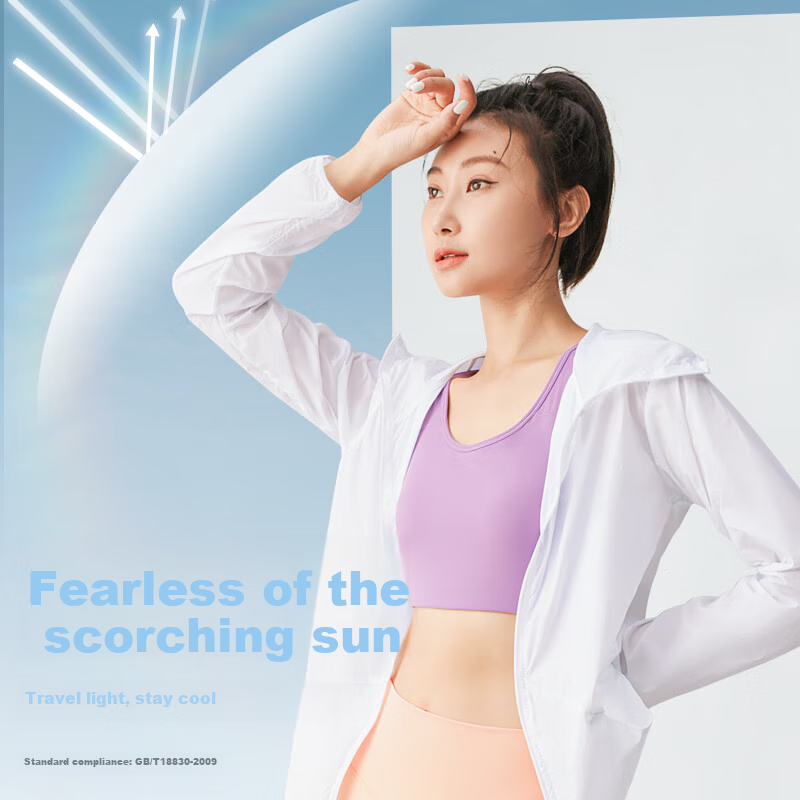 FANDIMU Sun Protection Jacket Outdoor Summer Sunscreen Hooded Lightweight Breath...