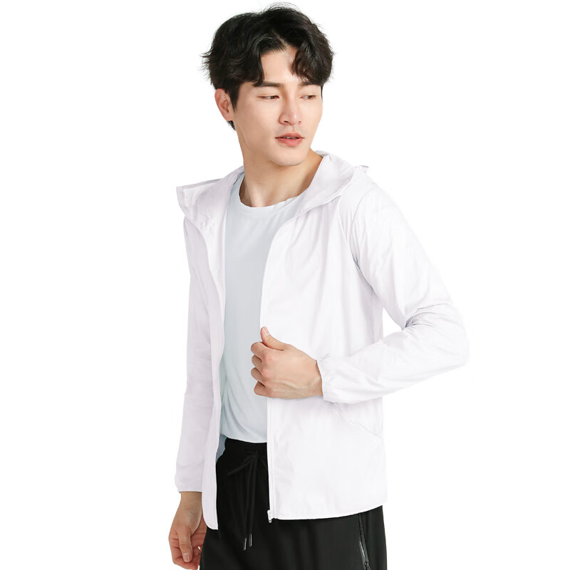 FANDIMU Sun Protection Jacket Outdoor Summer Sunscreen Hooded Lightweight Breath...