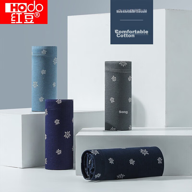 Hongdou Men's Underwear, Pure Cotton, Printed Mid-Rise Men's Briefs, 4-Pack, Com...