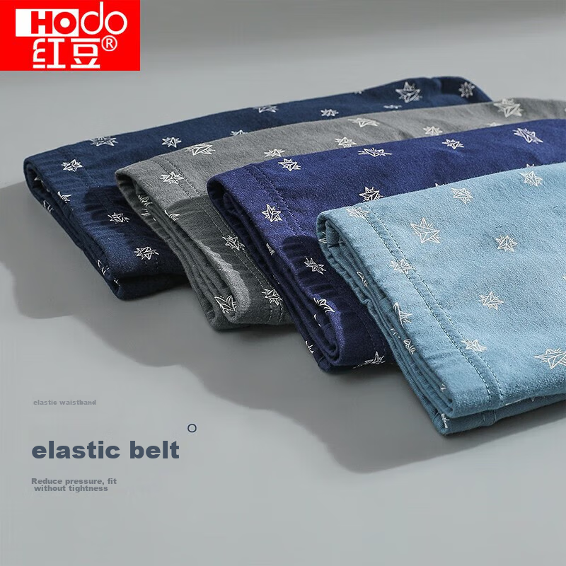 Hongdou Men's Underwear, Pure Cotton, Printed Mid-Rise Men's Briefs, 4-Pack, Com...