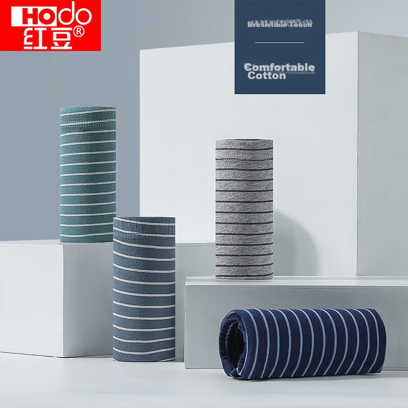 Hongdou Men's Underwear, Pure Cotton, Printed Mid-Rise Men's Briefs, 4-Pack, Com...