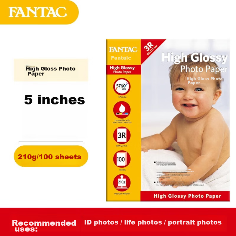 FANTAC High Gloss Photo Paper, 5-Inch, 210g, Color Inkjet Printing Photo Paper,...