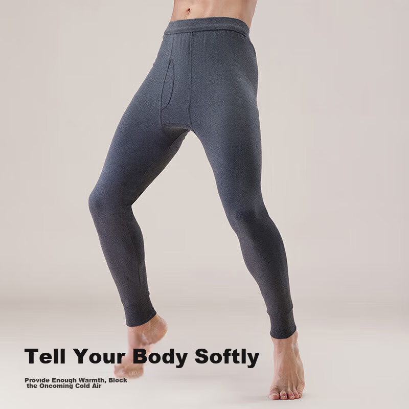 HLA Men's Autumn Long Johns, Spring And Autumn Pure Cotton 230g, Basic Thin Ther...