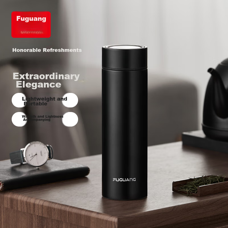 Fuguang Glory Insulated Mug, 316 Stainless Steel Tea Cup, Vacuum Business Cup, L...