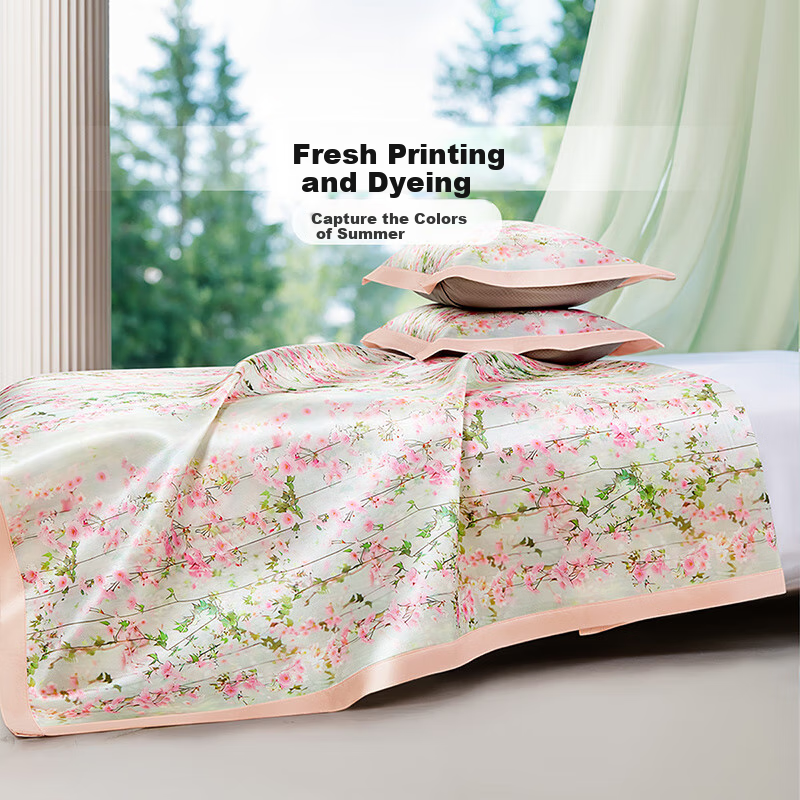 FUANNA Yayun A Class Washable Cool Feeling Printed Mat Single Person Two-piece S...