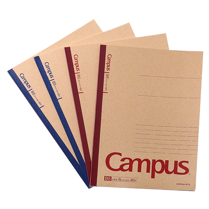 KOKUYO Campus B5 Notebook, Wirebound, Kraft Paper Series, 8mm Dotted Line, 26 Li...