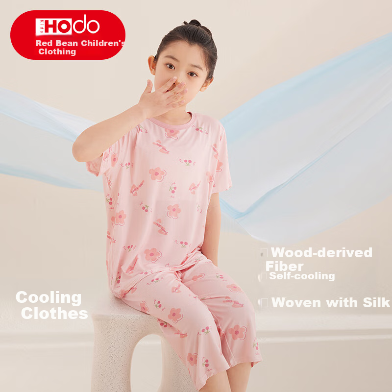 Red Bean Children's Pajamas Yukesi 5A Antibacterial Short Sleeve Seven-point Pan...