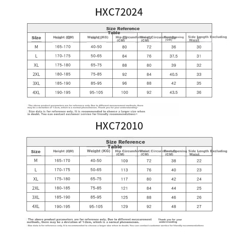 ERKE Men's Double-Layer Anti-Embarrassment Loose-Fit Quick-Dry Swim Trunks Beach...