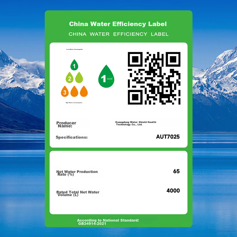 Philips Water Purifier, Home Water Filtration System, Engine 800G, 5-Year Long-L...