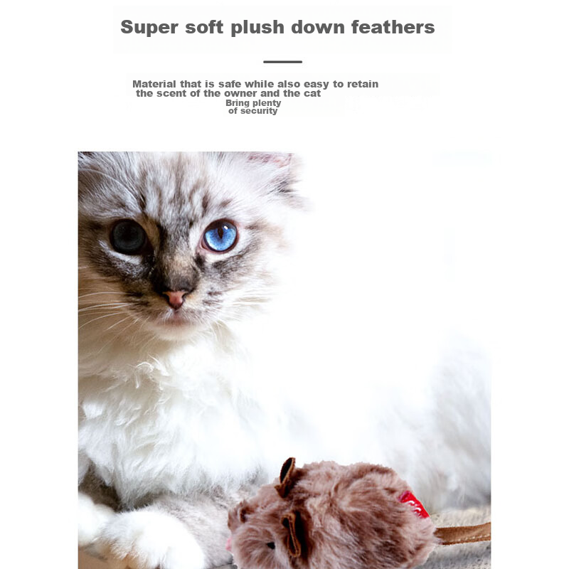 GiGwi Cat Toy with Sound, Realistic Meowing, Self-Entertaining, Boredom-Relievin...