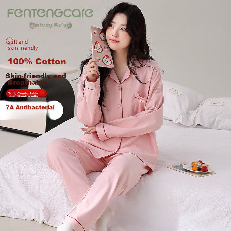 Fentengcare 7A Antibacterial 100% Pure Cotton Men's And Women's Pajamas, Lapel C...