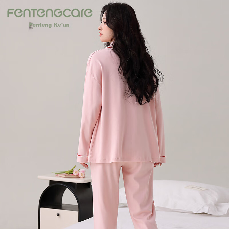 Fentengcare 7A Antibacterial 100% Pure Cotton Men's And Women's Pajamas, Lapel C...