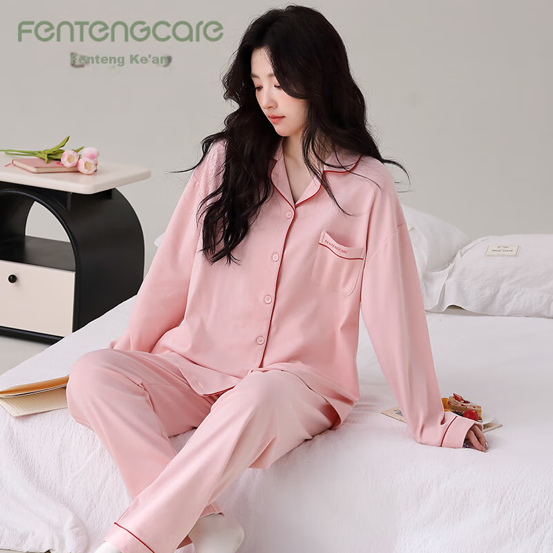 Fentengcare 7A Antibacterial 100% Pure Cotton Men's And Women's Pajamas, Lapel C...