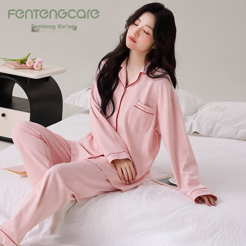 Fentengcare 7A Antibacterial 100% Pure Cotton Men's And Women's Pajamas, Lapel C...