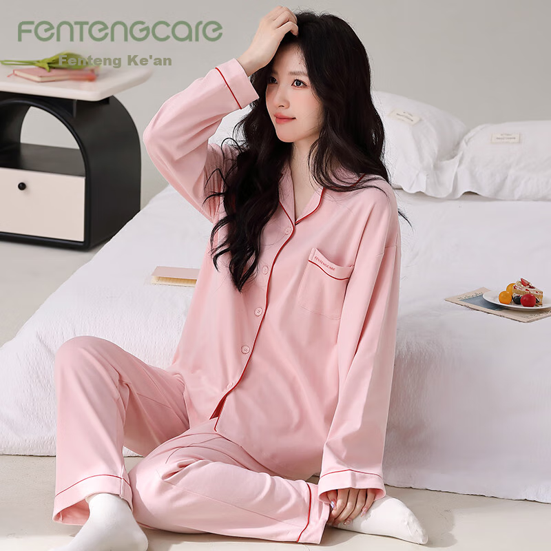 Fentengcare 7A Antibacterial 100% Pure Cotton Men's And Women's Pajamas, Lapel C...