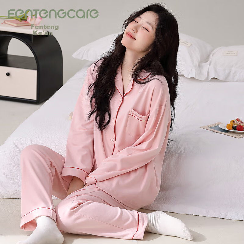 Fentengcare 7A Antibacterial 100% Pure Cotton Men's And Women's Pajamas, Lapel C...