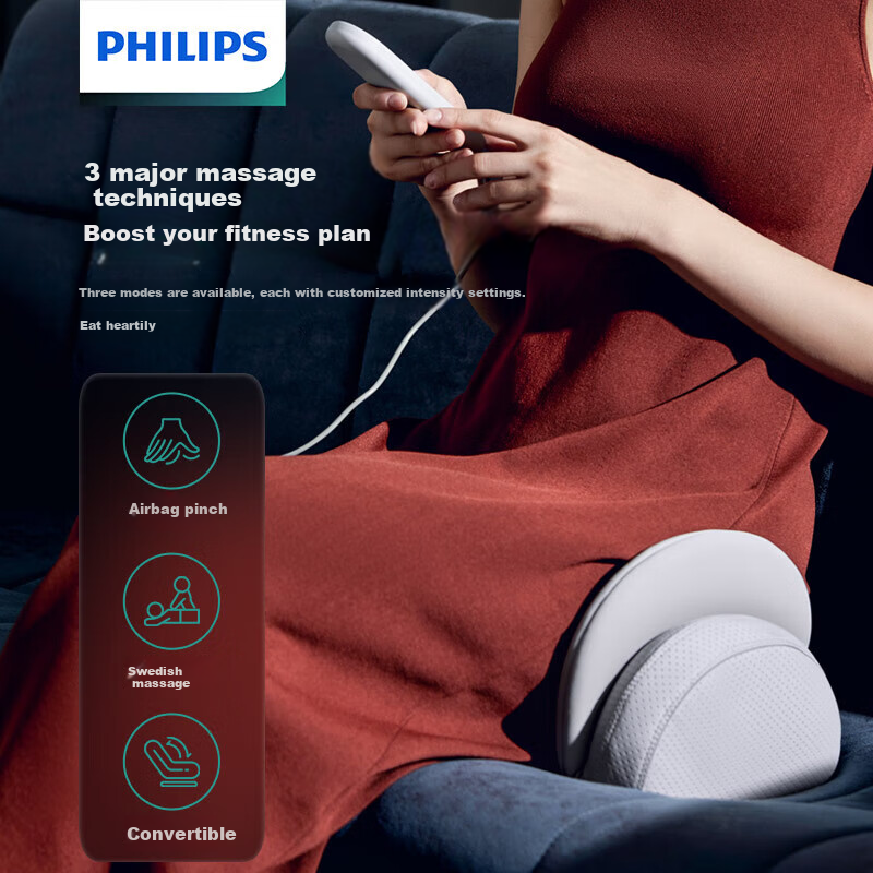 PHILIPS Lumbar Massager Lumbar Hot Compress Massager Mom Hip Kneading Postpartum...