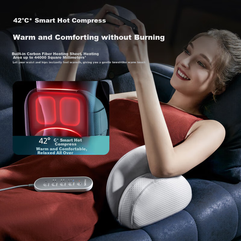 PHILIPS Lumbar Massager Lumbar Hot Compress Massager Mom Hip Kneading Postpartum...