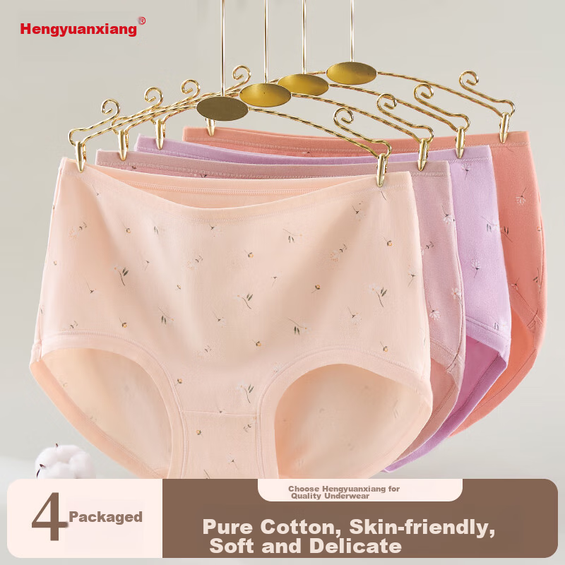Hengyuanxiang [Antibacterial Crotch] Women's High-Waist Pure Cotton Plus Size Tr...