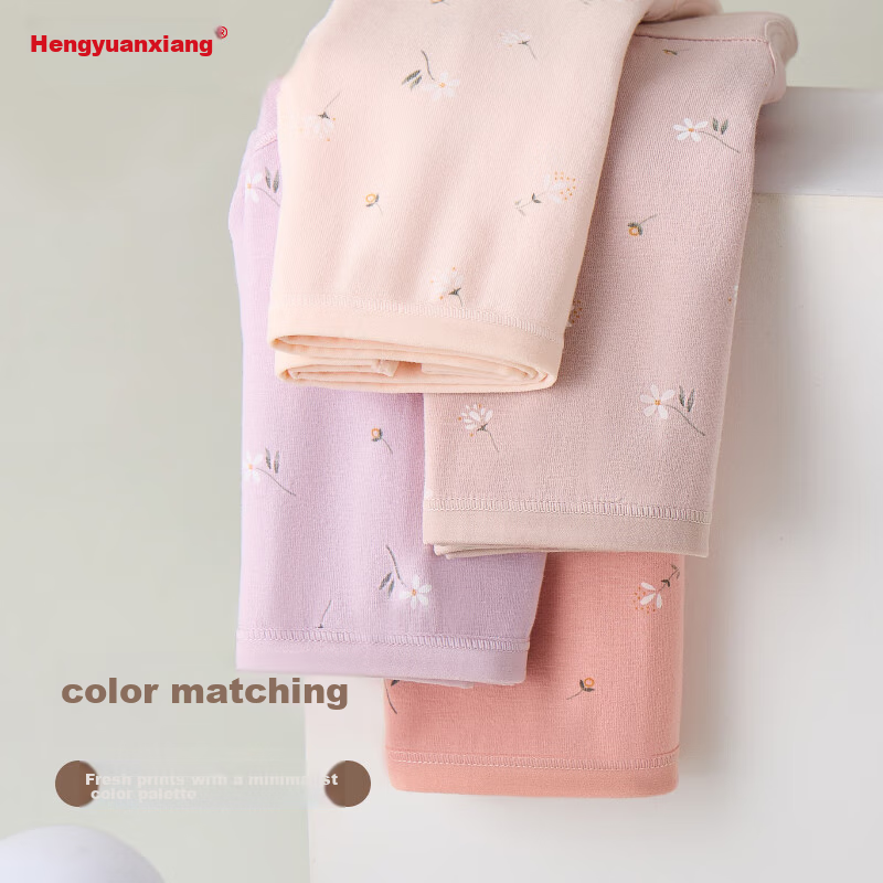 Hengyuanxiang [Antibacterial Crotch] Women's High-Waist Pure Cotton Plus Size Tr...