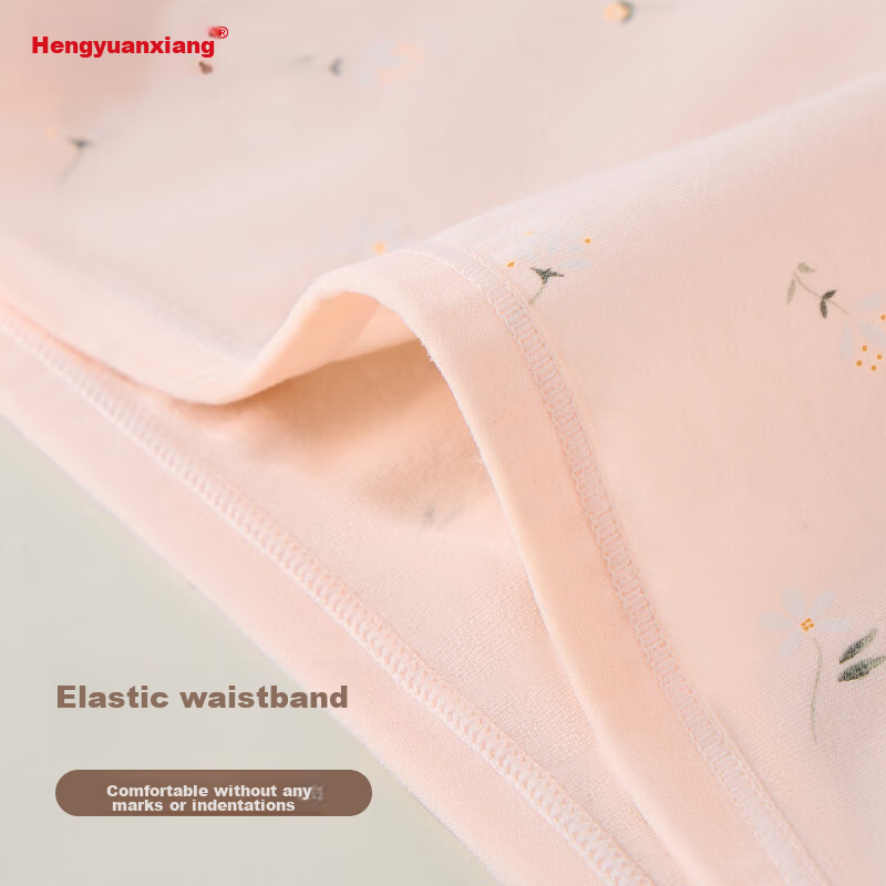 Hengyuanxiang [Antibacterial Crotch] Women's High-Waist Pure Cotton Plus Size Tr...