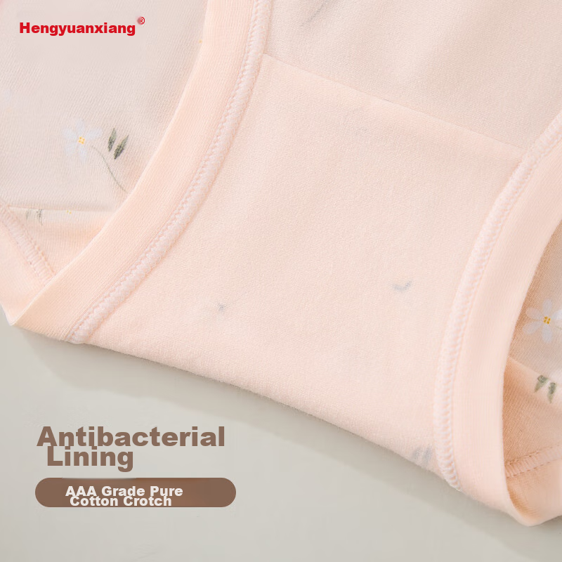 Hengyuanxiang [Antibacterial Crotch] Women's High-Waist Pure Cotton Plus Size Tr...