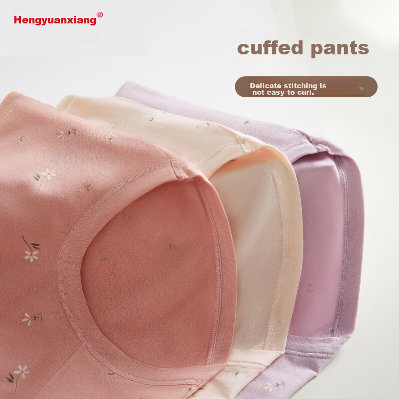 Hengyuanxiang [Antibacterial Crotch] Women's High-Waist Pure Cotton Plus Size Tr...
