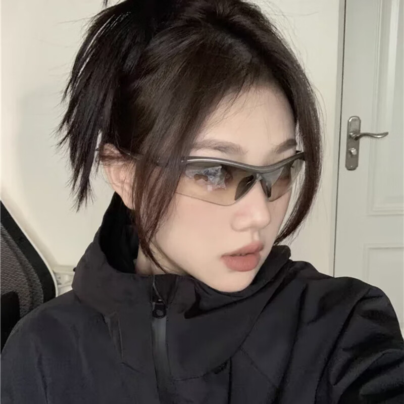 FESETE Running Sunglasses Sports Glasses Marathon Glasses Cycling Mountain Climb...