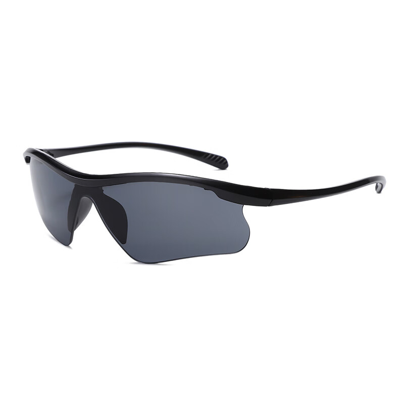 FESETE Running Sunglasses Sports Glasses Marathon Glasses Cycling Mountain Climb...