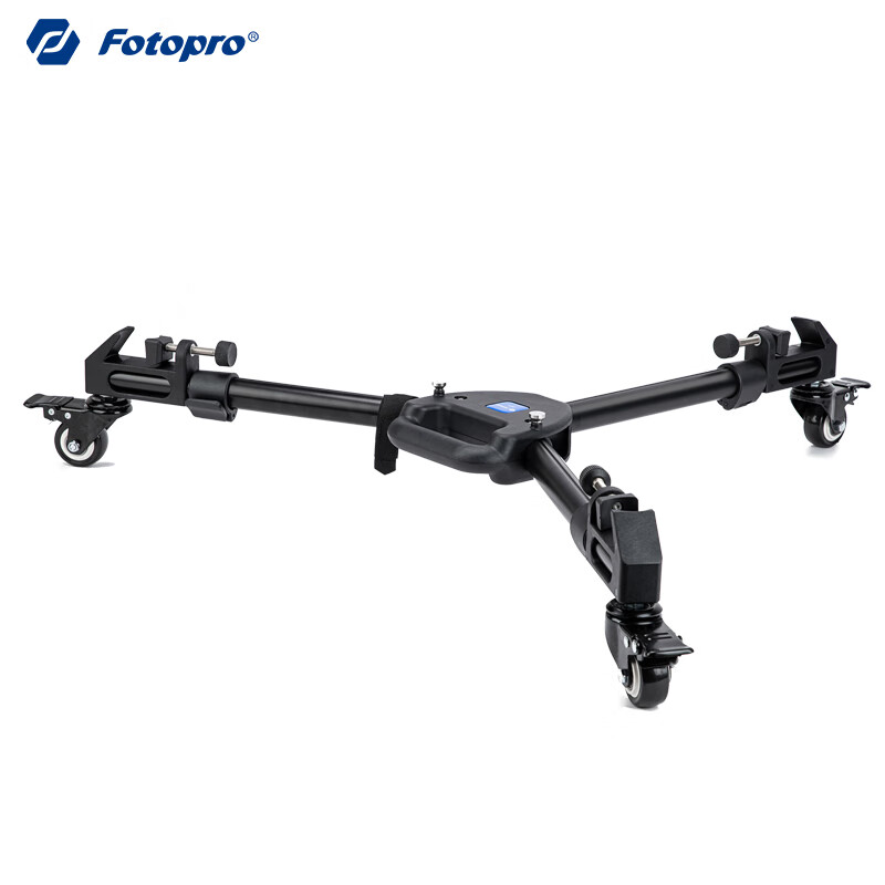 Fotopro DP-2 Professional Tripod with Mobile Wheels, for DSLR Cameras And DV Cam...