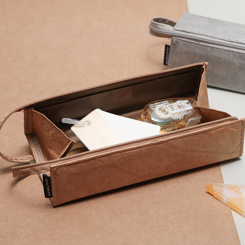 KOKUYO Pencil Case, C2-R Retro, 200×50×50mm, Medium Black, 1 Piece, WSG-PCT22D