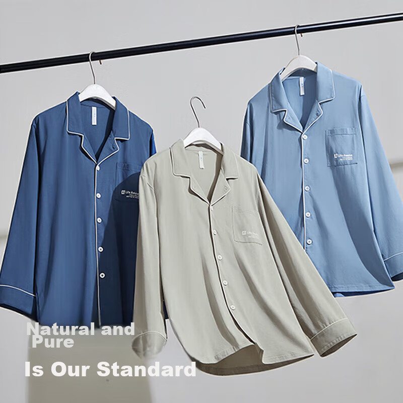 HLA [Two-Way Wear] Men's Pajamas, Spring And Autumn, Turn-Down Collar, Pure Cott...