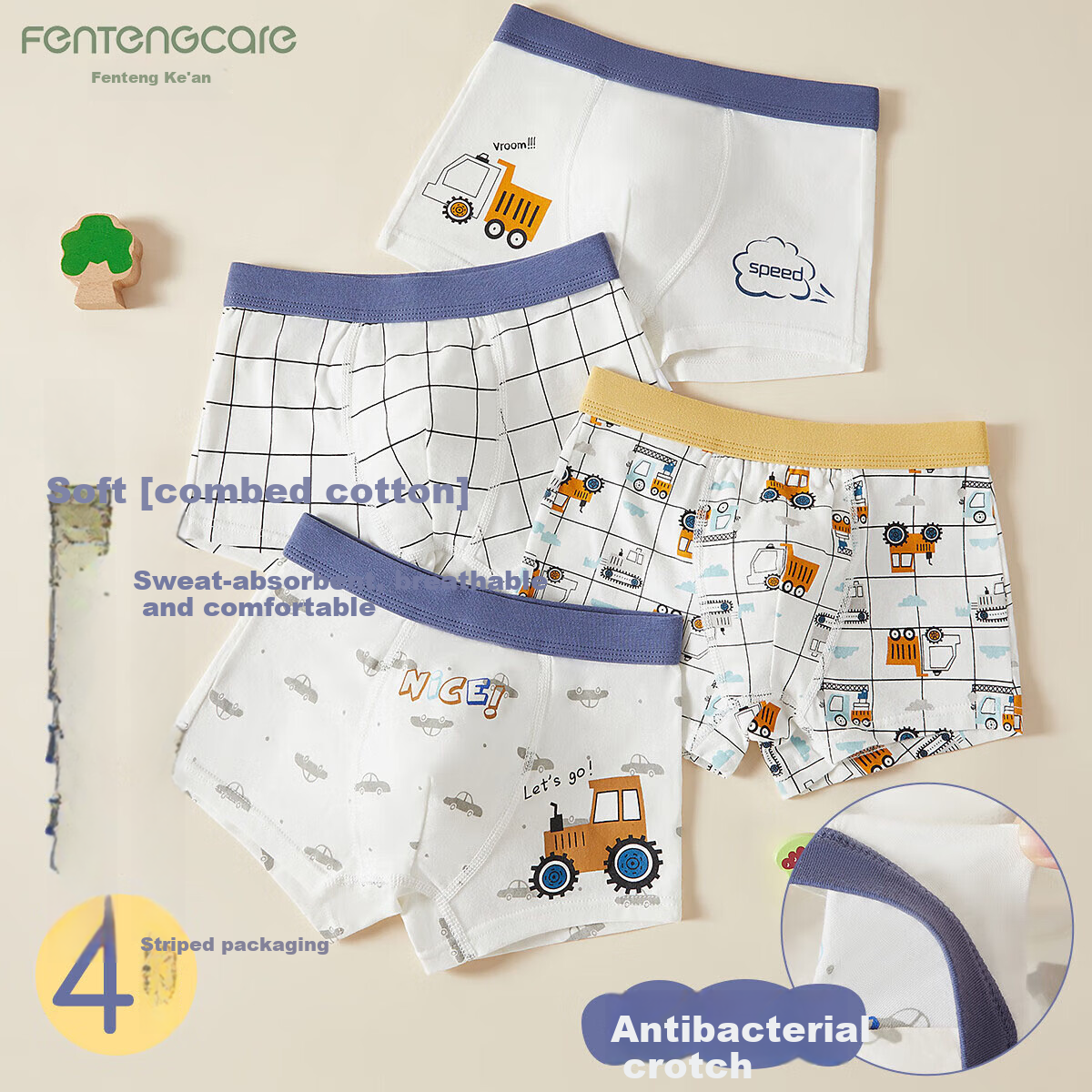 FENTENGCARE (FENTENGCARE)【Double-layer antibacterial crotch】4-pack boys' cotto...