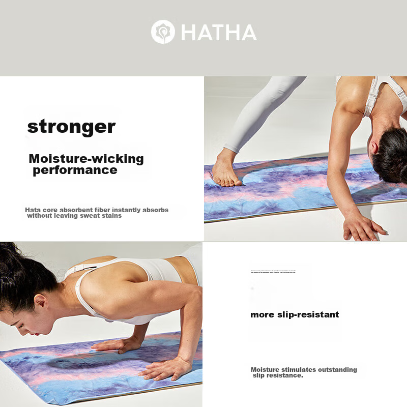 Hatha Professional Yoga Mat, Non-Slip Yoga Towel, Thickened Sports Beach Towel,...