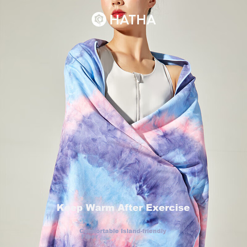 Hatha Professional Yoga Mat, Non-Slip Yoga Towel, Thickened Sports Beach Towel,...