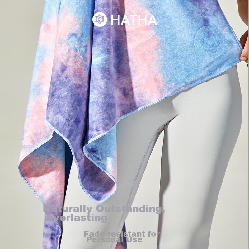 Hatha Professional Yoga Mat, Non-Slip Yoga Towel, Thickened Sports Beach Towel,...