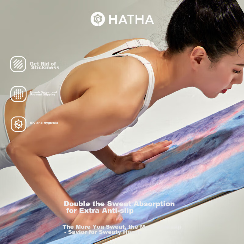 Hatha Professional Yoga Mat, Non-Slip Yoga Towel, Thickened Sports Beach Towel,...